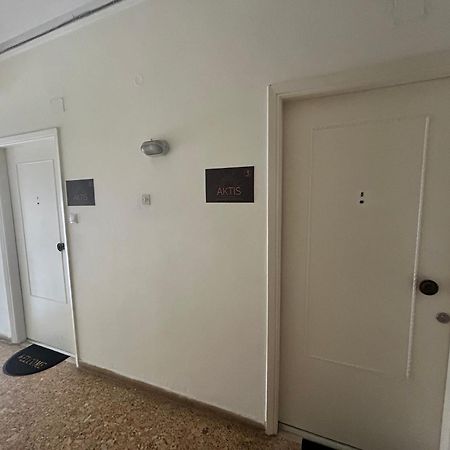 Aktis Apartment 3 Near Airport 아르테미다 외부 사진