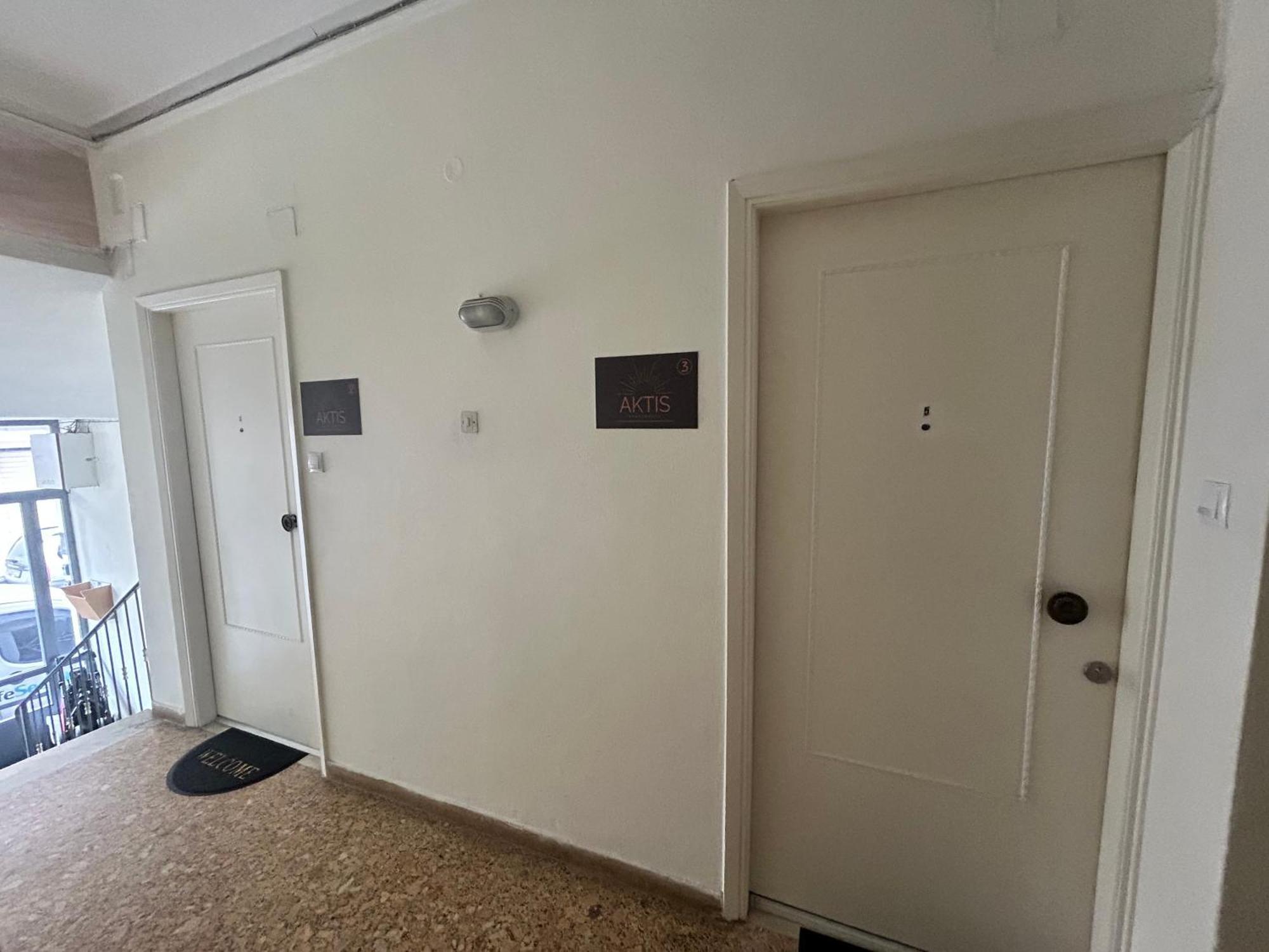 Aktis Apartment 3 Near Airport 아르테미다 외부 사진
