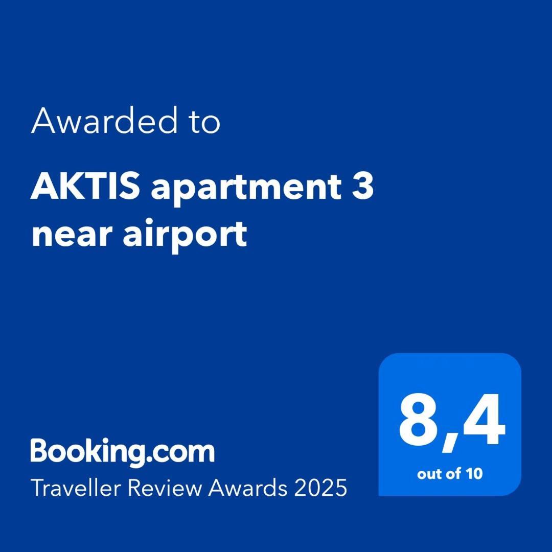 Aktis Apartment 3 Near Airport 아르테미다 외부 사진